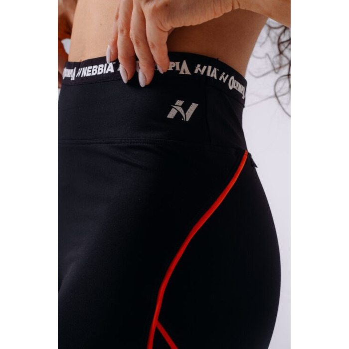 Легінси NEBBIA x Olympia High-Waist Leggings Black 935