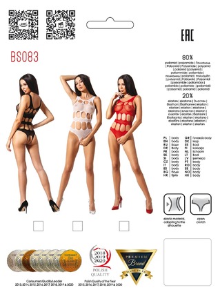 Боди с вырезами и открытым доступом Passion BS083 red