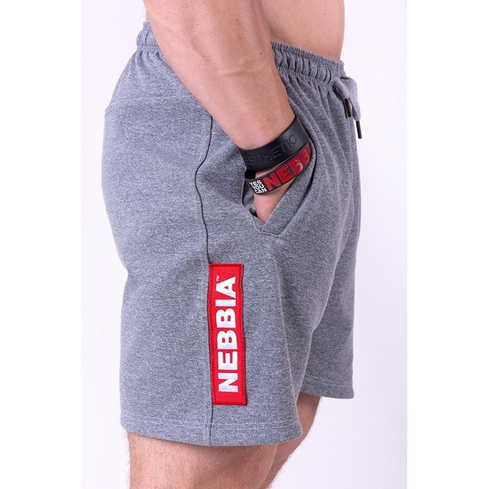 Чоловічі шорти Nebbia Red Label Short 152 Grey