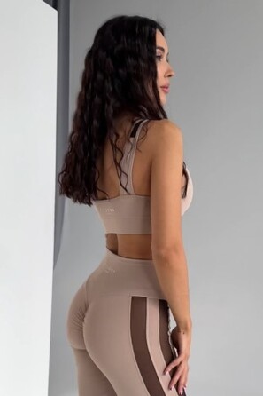 Топ Top Cute Fitzona Beige 14807