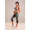 Cпортивний топ Nebbia Fitness Bra 267 Khaki