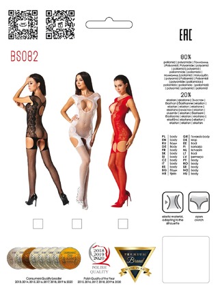 Бодистокинг с открытым доступом и узором по бокам BS082 black