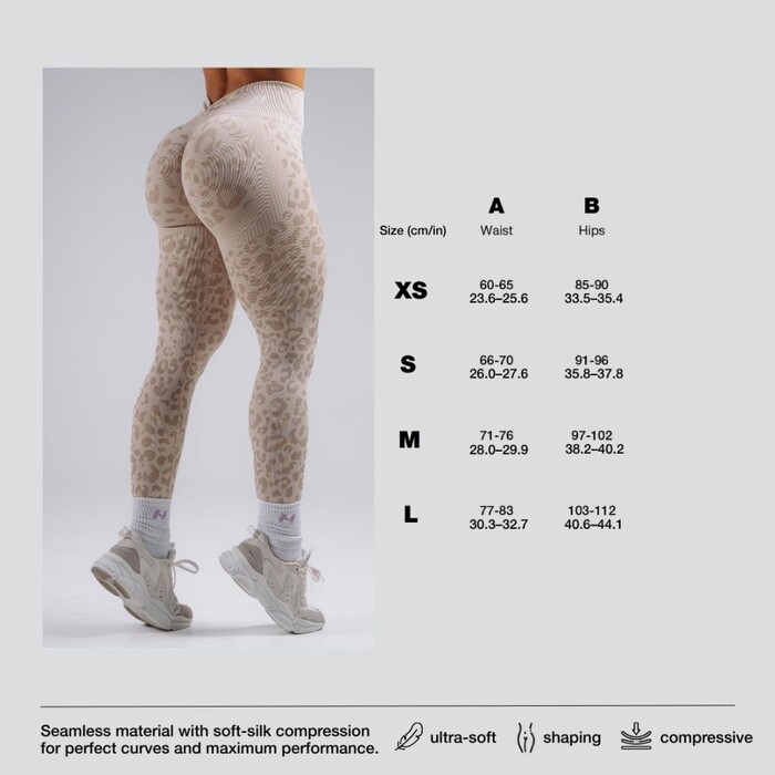 Компрессионные легинсы Nebbia Push-Up с леопардовым принтом PRIMAL, темно-коричневые, 849