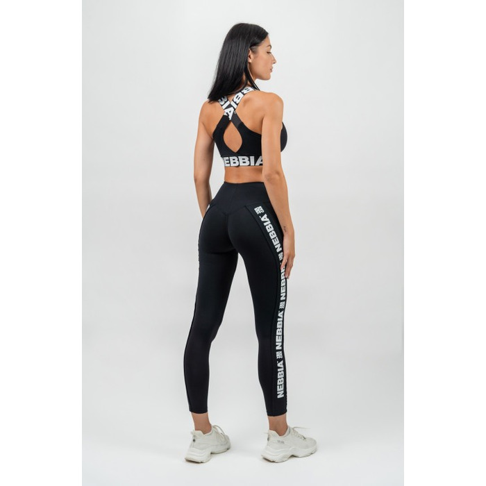 Леггинсы Nebbia High Waisted Side Stripe Leggings Iconic Black 209