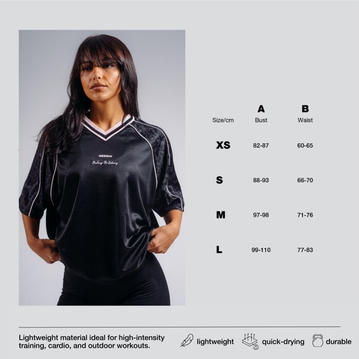 Футболка Nebbia Oversized T-Shirt '97 PRIMAL Black Leopard 862
