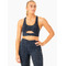 Топ Rotation Sports Bra - Navy Leopard