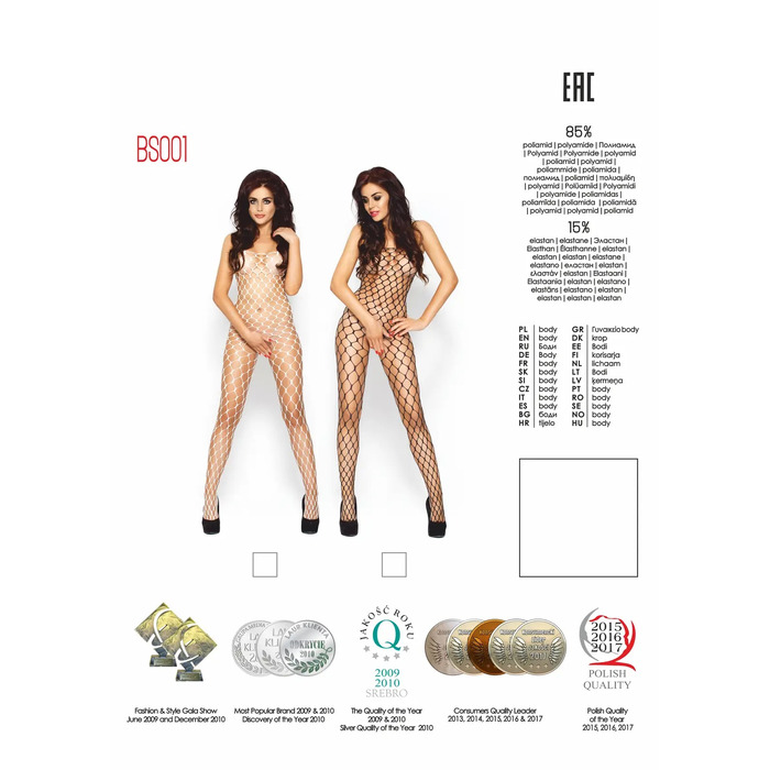 Бодистокинг крупная сетка с открытым доступом, черный BS001 Passion S/L