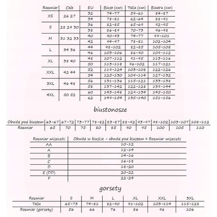 Костюм школярки Cottelli, червоно-білий, 2 предмети, розмір S