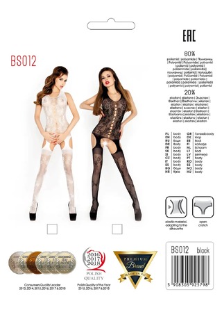 Комбинезон с цветочным узором и открытым доступом, черный BS012 Passion S/L