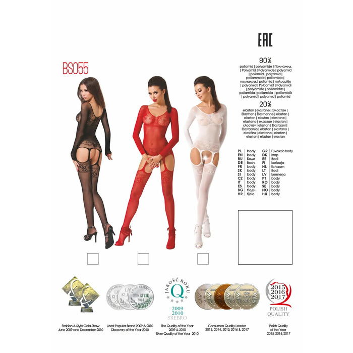 Бодистокинг BS055 black Passion, сетка, с открытым доступом, черный, One SIze