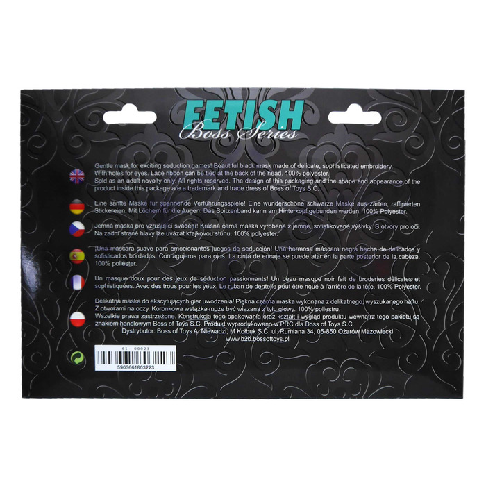 Венеціанська Маска чорна Love Mask - Boss Series Fetish