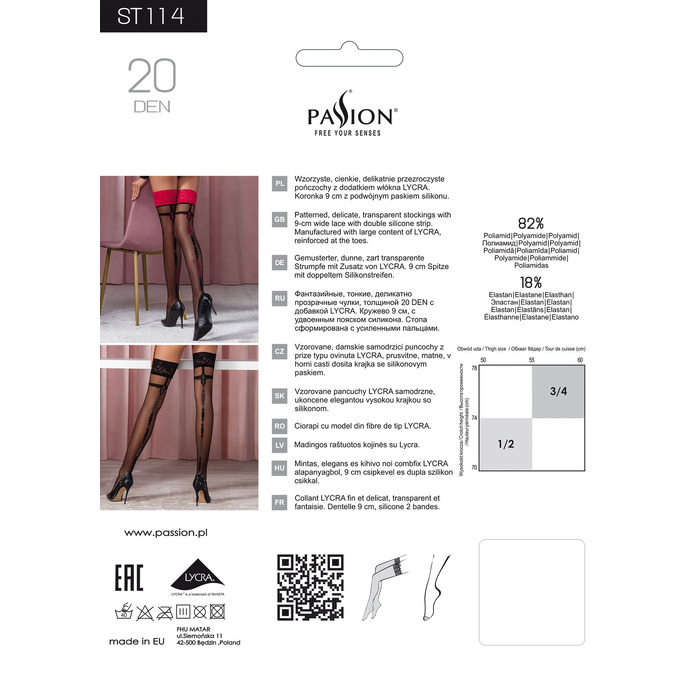 Панчохи з візерунком ST114 чорні, 1/2 (20 den) - Passion
