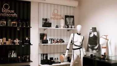 Портупея на груди MAZE Bijoux Indiscrets бежева, OS