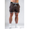 Шорти чоловічі Nebbia Training Shorts HERO Brown 295
