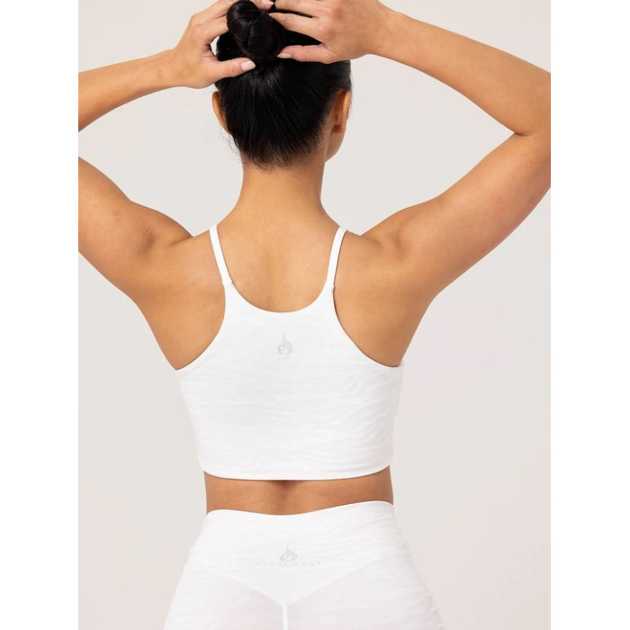 Топ Transform Reversible Sports Crop - White Zebra