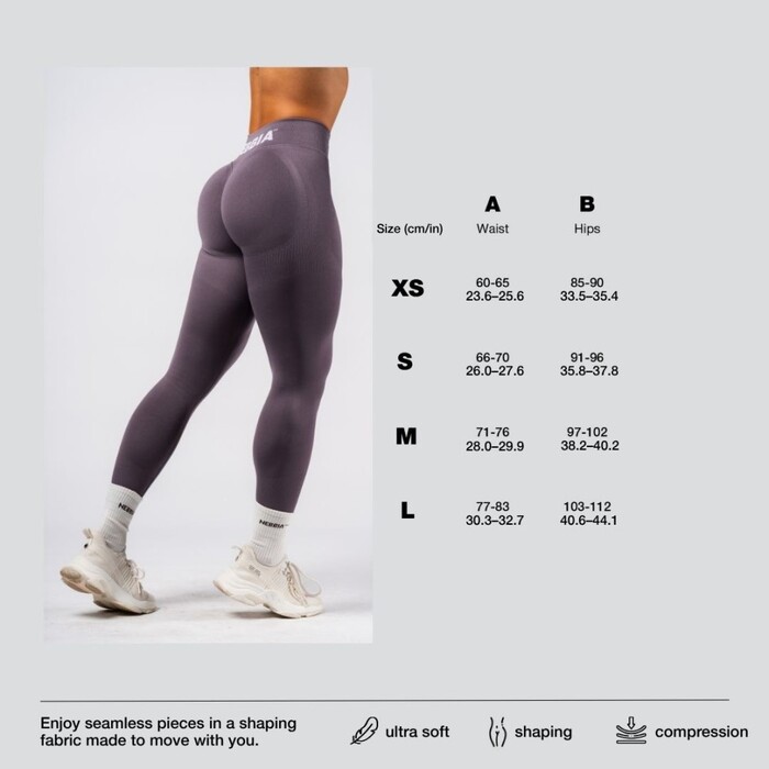 Легинсы Nebbia Flow Seamless с высокой талией и эффектом push-up, цвет Bordo 496