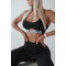 Топ Nebbia Athletic Cut Out sport bra 695 Black