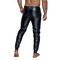 Брюки мужские винил H063 от Noir Handmade M