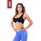 Топ Nebbia Athletic Cut Out sport bra 695 Black