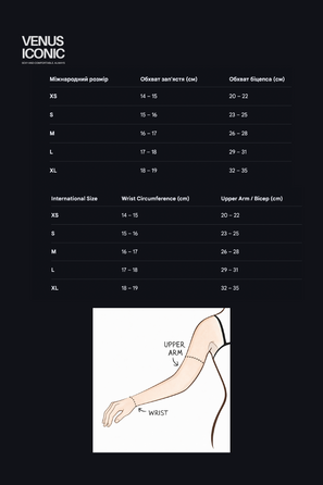 Рукавички латексні Venus Iconic з біфлексом для танців та виступів