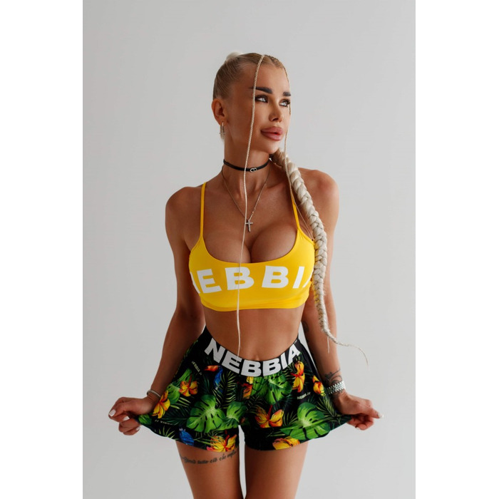 Шорты Nebbia High-Energy Double Layer Shorts Jungle Green 563