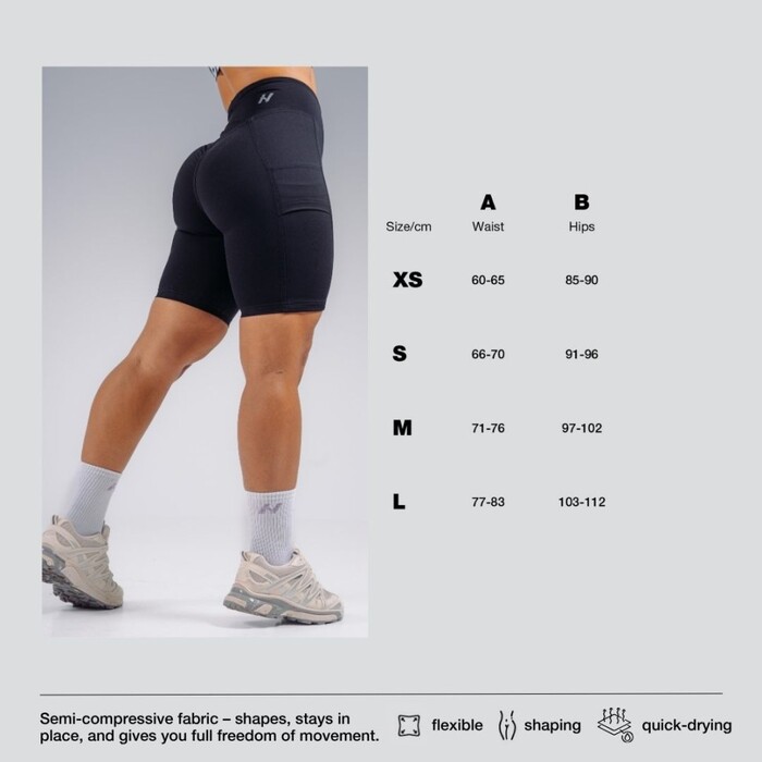 Велосипедки Nebbia High-Waist Shorts with Pockets PRIMAL Black 858