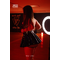 Комплект топ та спідниця Venus Iconic BELLE GLOSSY для pole dance