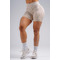 Шорти Nebbia Push-Up Compression Leopard Shorts PRIMAL Cream Leopard 856