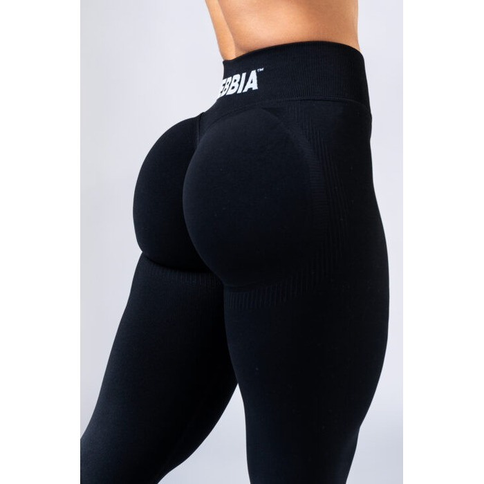 Легінси Nebbia High-Waist Push-Up Leggings POWER Black 888