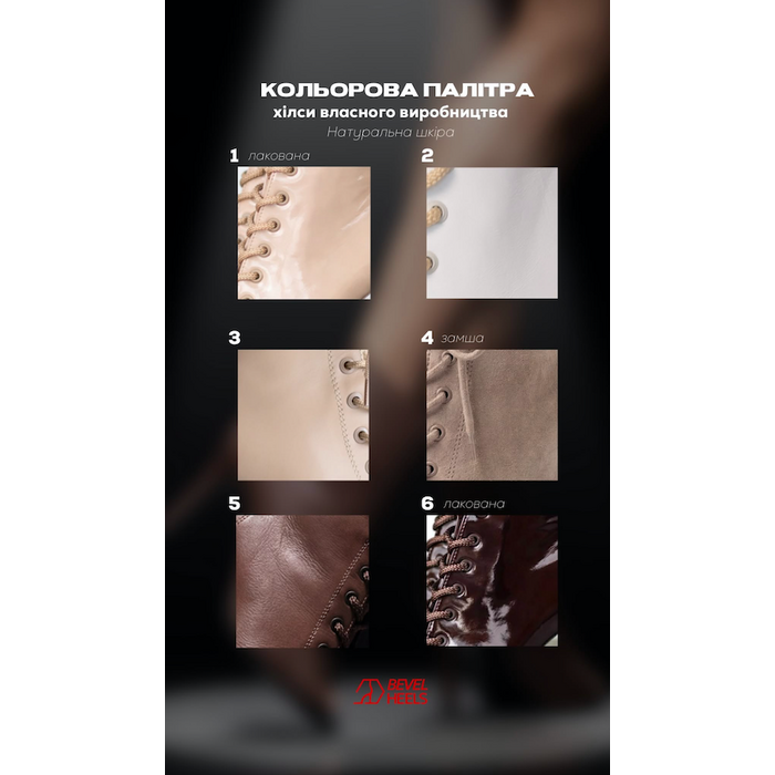 Професійні хілси Premier з натуральної шкіри з язичком — взуття для сучасних танців з відкритим носком та шнурівкою. Ботильйони для High Heels (хай хілс)., Чорний 9,3 см, Класична резинова, натуральна шкіра, З язичком