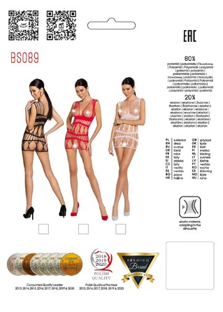 Платье с плетением в виде паутины Passion BS089 белое