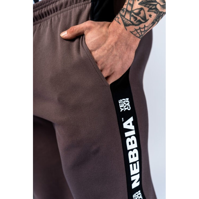 Штани для тренувань Nebbia Training Sweatpants HERO Brown 296