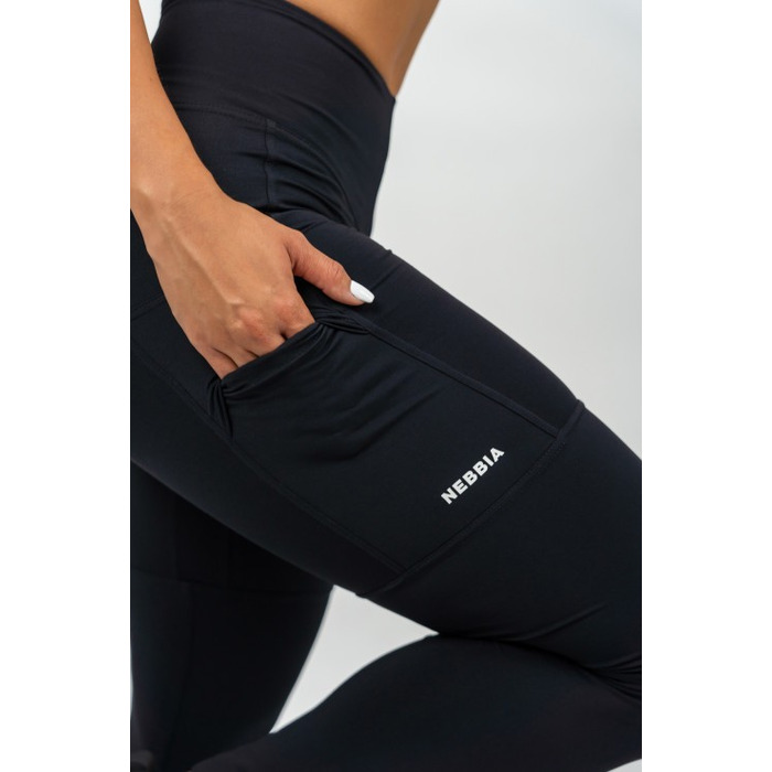 Легінси Nebbia High Waisted Leggings Leg Day Goals Black 248