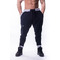 Спортивні штани Nebbia AW SWEETPANTS Black 731