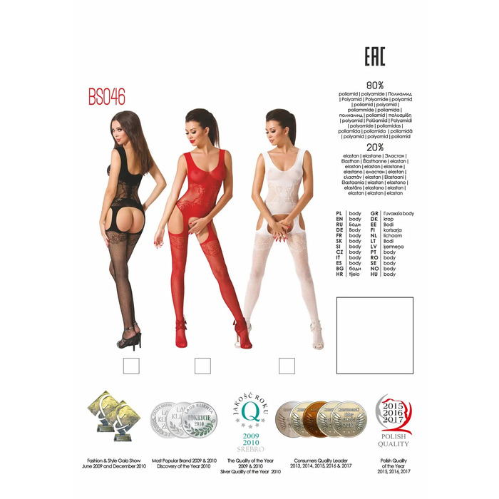 Бодистокинг BS046 Black Passion,с узором из ромашек, с открытым доступом, S/L