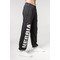 Штани Nebbia Washed-off Gym Sweatpants Baggy Style GYM BRO Black 373