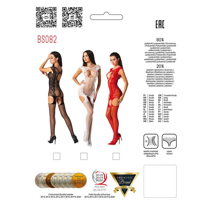 Бодистокинг с открытым доступом и узором по бокам BS082 black